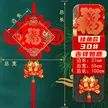 缩略图 7