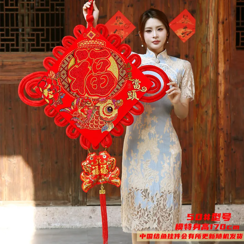 主图 1