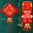 缩略图 6