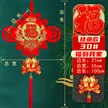 缩略图 5