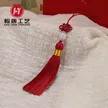 缩略图 2