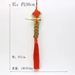 缩略图 9