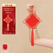 缩略图 8