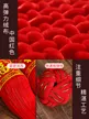 缩略图 3
