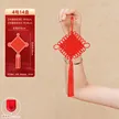 缩略图 7