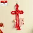 缩略图 6