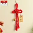缩略图 8