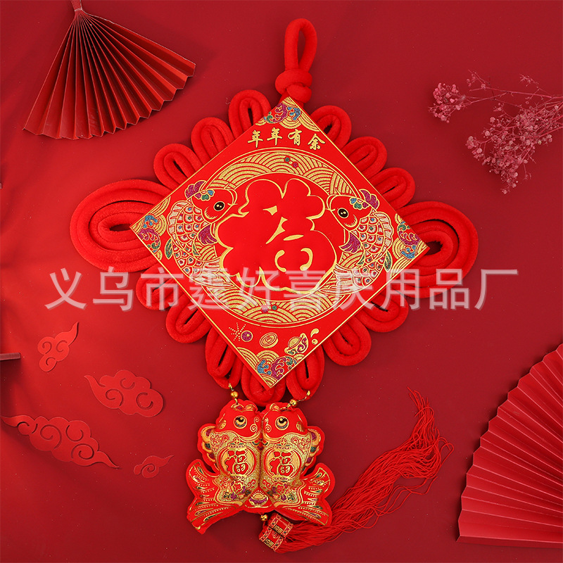 中国结4.jpg