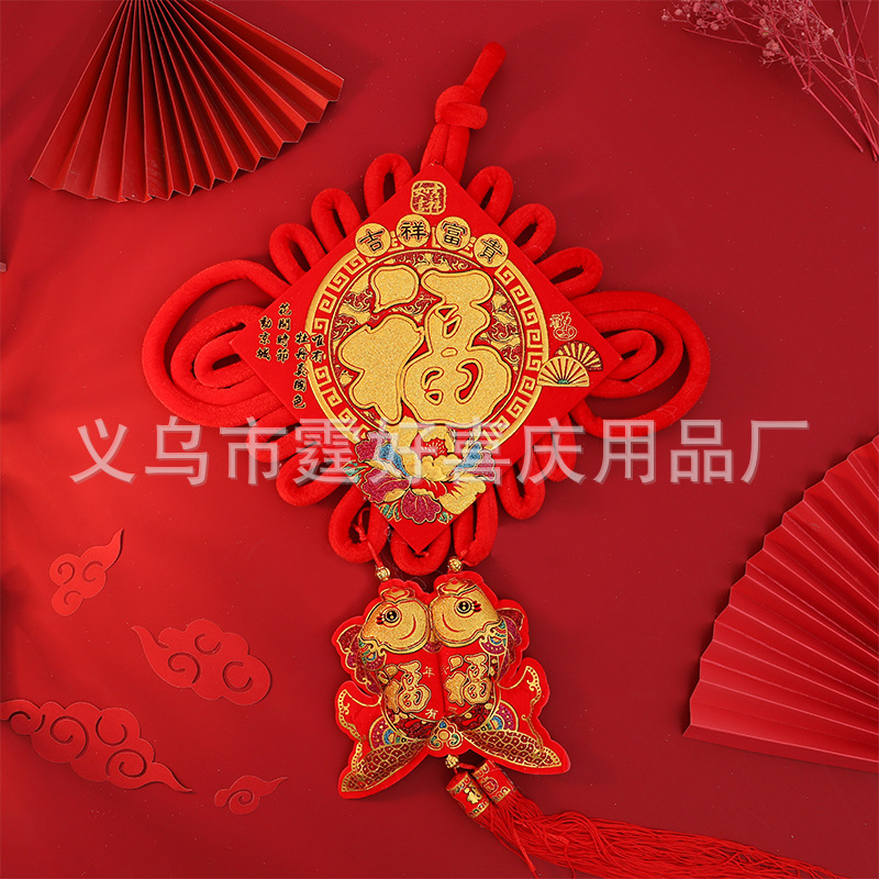 中国结6.jpg