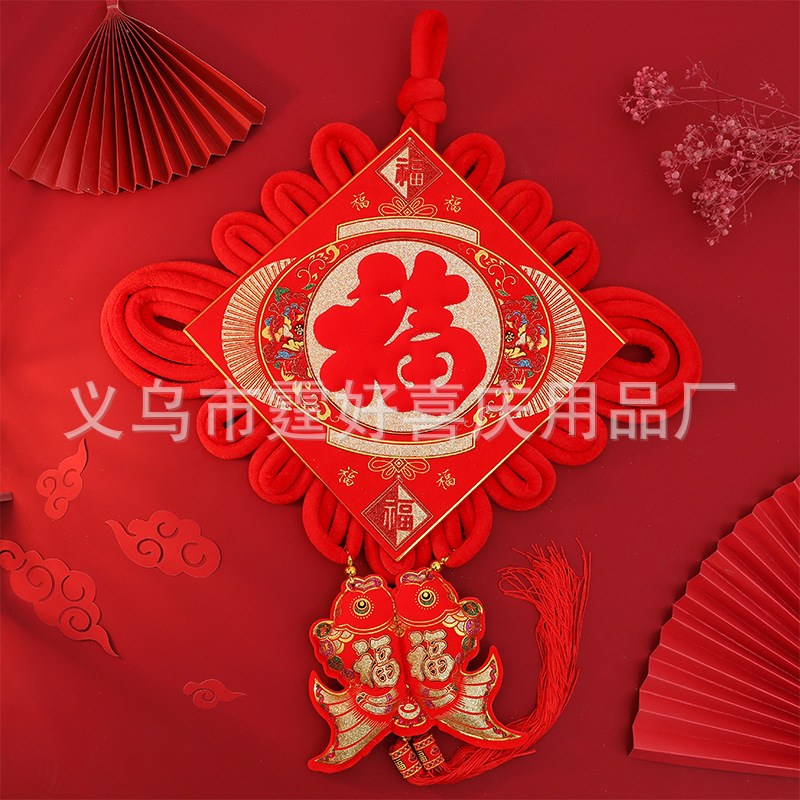 中国结1.jpg