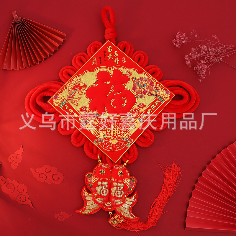 中国结2.jpg