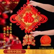 缩略图 3