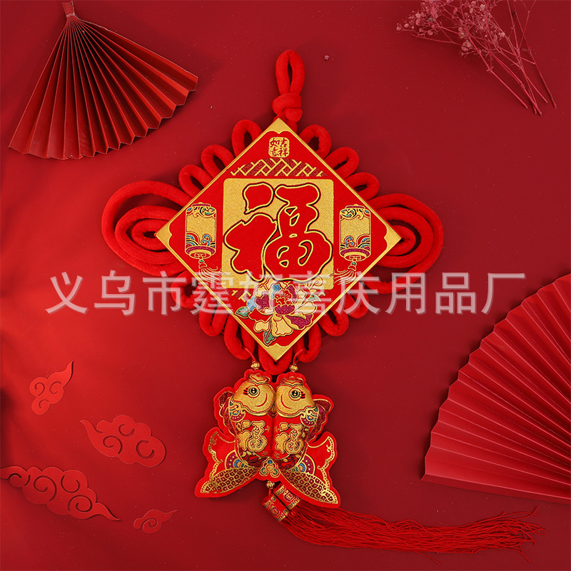 中国结7.jpg