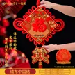 缩略图 2