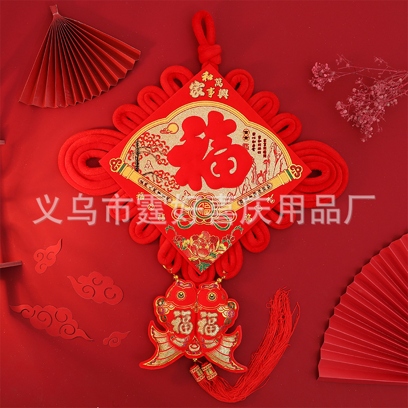中国结5.jpg
