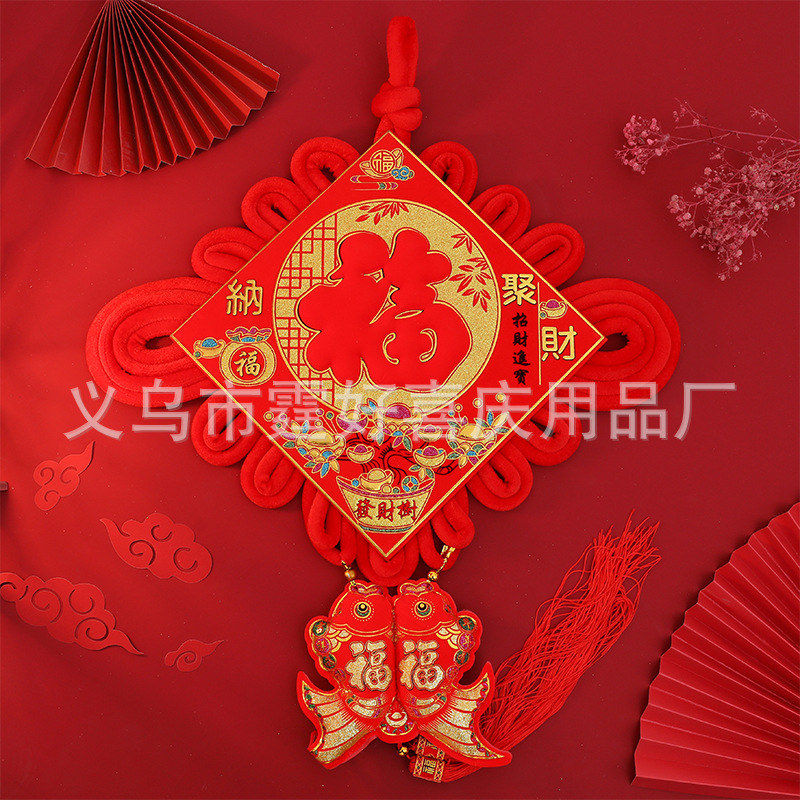 中国结3.jpg