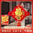 缩略图 9