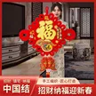 缩略图 2