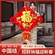 缩略图 4