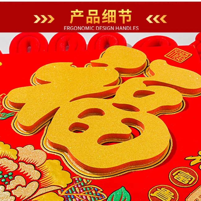 主图 1