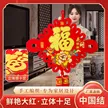 缩略图 6