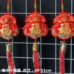 缩略图 8