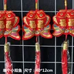缩略图 6