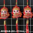缩略图 5