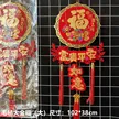 缩略图 3