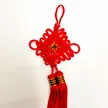 缩略图 2