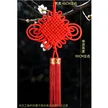 缩略图 5