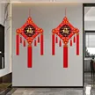 缩略图 6