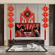 缩略图 4