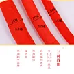 缩略图 3