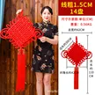 缩略图 8