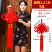 缩略图 5