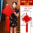 缩略图 6