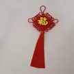 缩略图 4