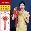 缩略图 2