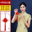 缩略图 5