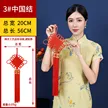 缩略图 8