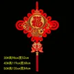 缩略图 2
