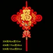 缩略图 1
