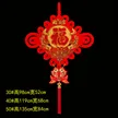 缩略图 3