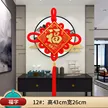缩略图 3