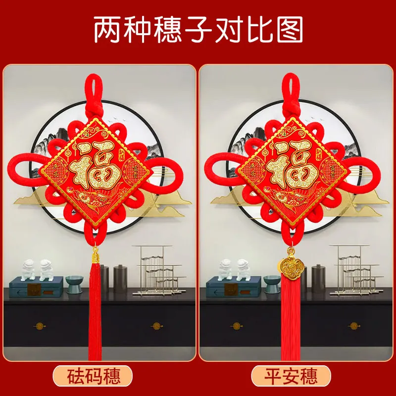 主图 1