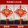 缩略图 1