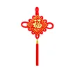 缩略图 4