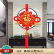 缩略图 2