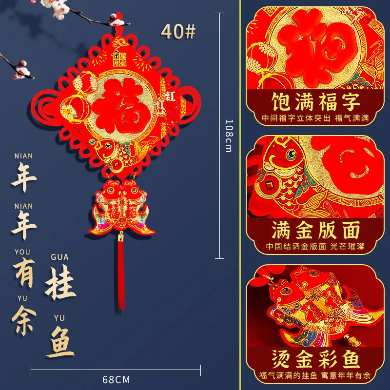 主图 1